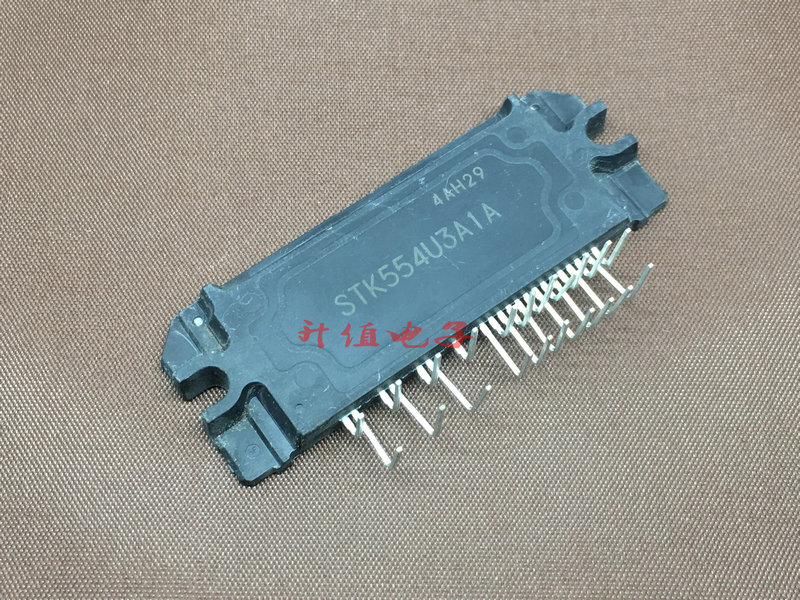 STK554U3A1A STK554U3A1A-E  STK544UC62K 全新进口模块 测试好