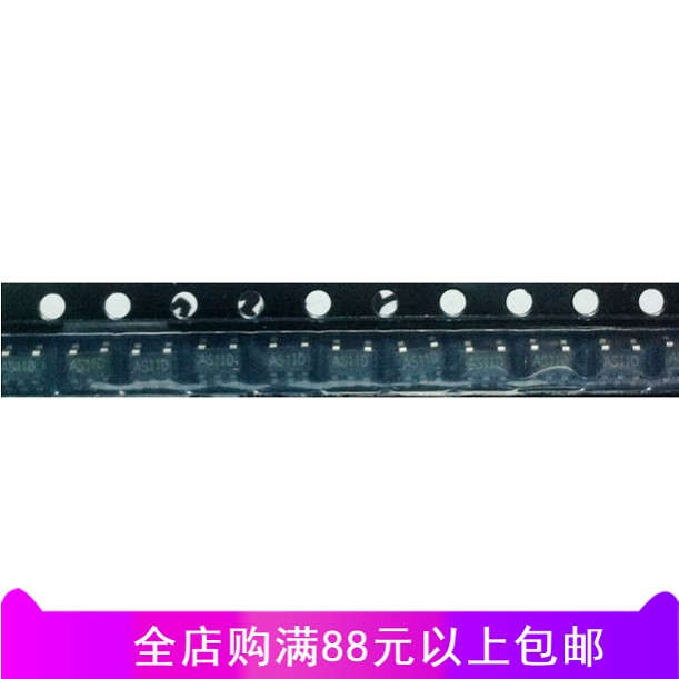 丝印AS15D AS151 AS15I AS11F 低压同步DC/DC 航天民芯