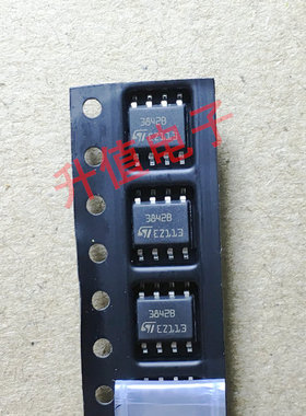 原装 UC3842 UC3843 UC3844 UC3845 A B AN BN N 电源芯片SOP8