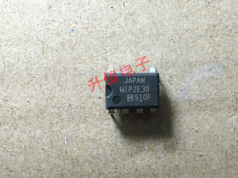 【升值电子】MIP2E3  MIP2E3D 液晶电源管理