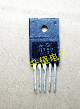 原装三肯拆机功放IC正品现货SK18752 SK-18752 测好