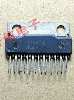 【升值电子】拆机  测试好  HA13563  包上机