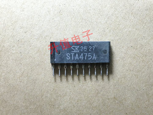 【升值电子】STA475A 电机驱动芯片 现货 质量保证