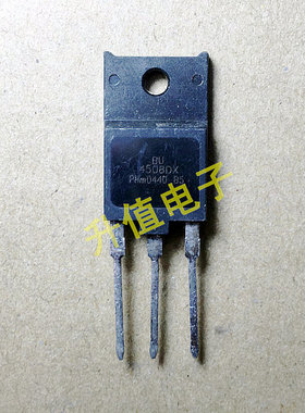 《双皇冠》拆机测好的BU4508DX