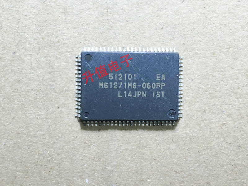 【升值电子】全新原装 M61271M8-060FP