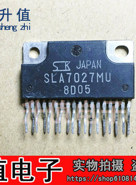 【升值电子】拆机测试SLA7027MU