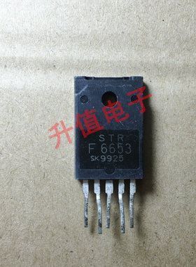 《双皇冠》电源模块STRF6653 STR-F6653测试好