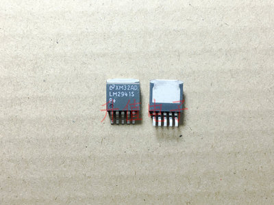 进口|LM2941SX LM2941S SOT263-5 全新
