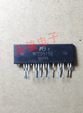 《双皇冠》MP2B5150