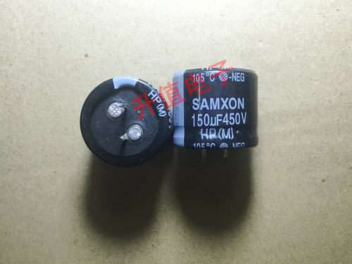 全新原装 SAMXON电解电容450v150uf 400V150UF 30X27硬脚