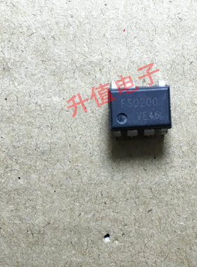 原装电磁炉电源管理芯片 FSD200