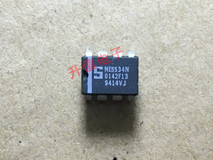 【升值电子】运算放大器NE5534N NE5534AN NE5534P