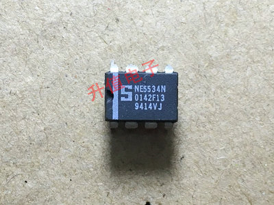 【升值电子】运算放大器NE5534N NE5534AN NE5534P