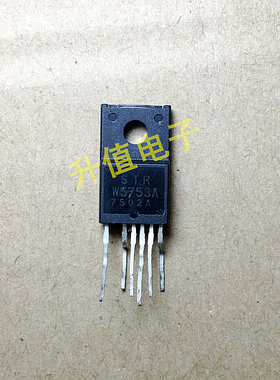 《双皇冠》电源模块STRW5753A STR-W5753A STR-W5753