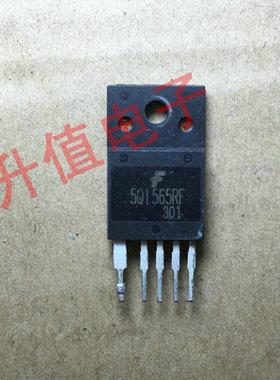 《双皇冠》拆机测试好5Q1565RF