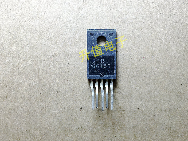 《双皇冠》STRTG6153 STRG6153 电源模块
