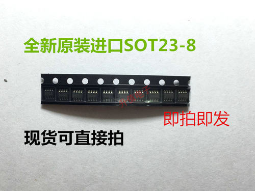 直拍 1ACSA 1ACSB 1ACSC 1ACSD 1ACSE 贴片8脚电源IC原装全新