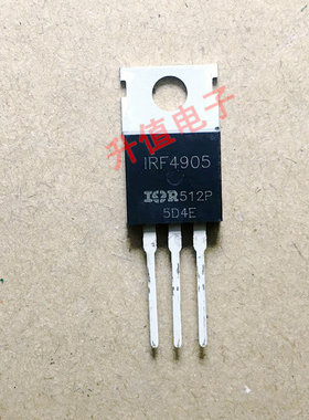 IRF4905 全新MOS场效应管 74A 55V TO-220