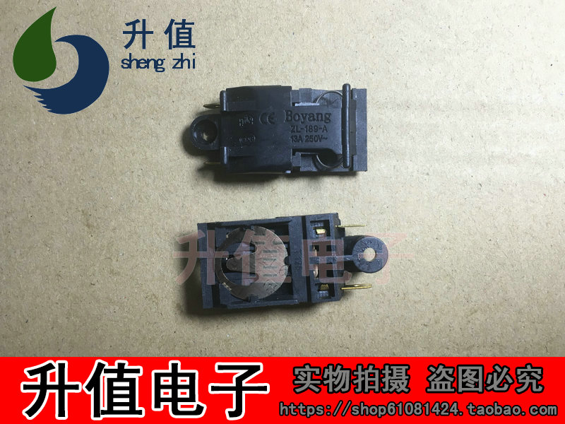 【升值电子】正品 电水壶温控器 蒸汽开关 FADA SL-888 TM-XE-3