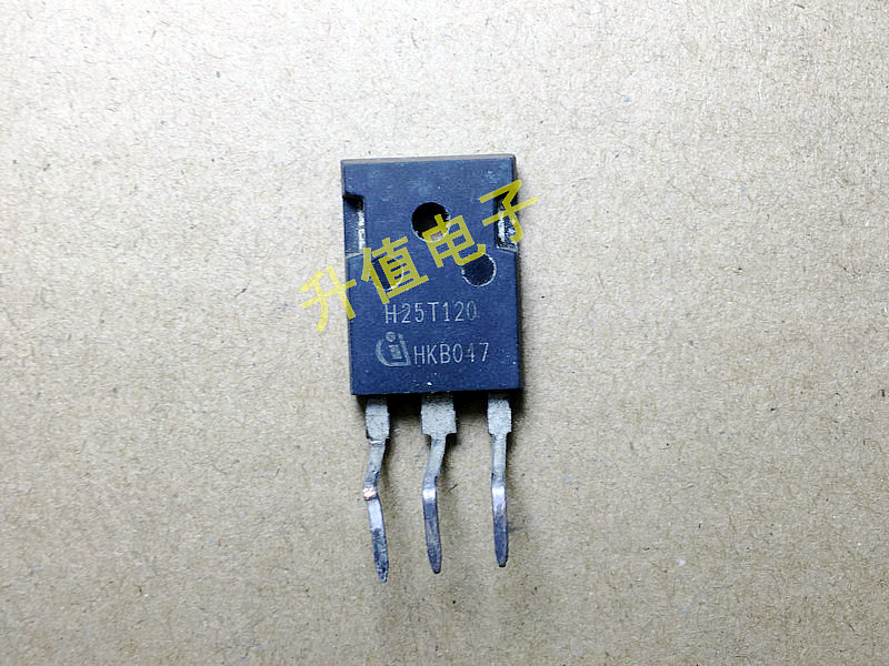 原装原字电磁炉功率管H25R120=H25R1202=H25T120=K25T120测好