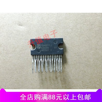 原装拆机 TDA8510J  TDA8511J  TDA8512J  TDA8358J 质量保证