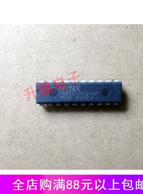 【升值电子】原装HMS87C1204AP 电磁炉集成电路