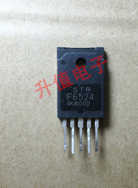 电源模块STRF6524 STR-F6524测试好
