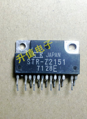【升值电子】进口拆机测试好电源模块STRZ2151 STR-Z2151