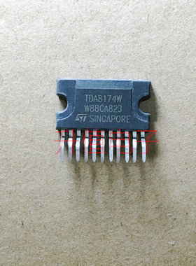 《双皇冠》场输出集成电路 TDA8174AW 质量保证