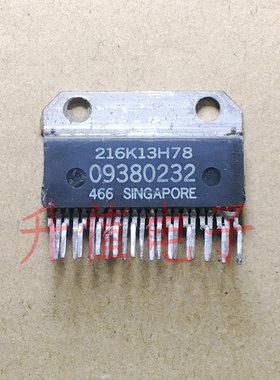 09380232 可直接拍