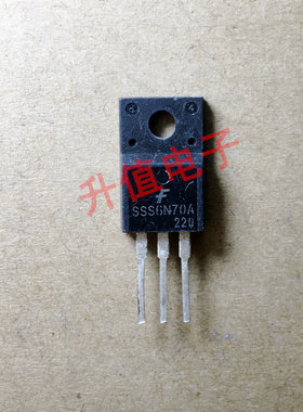 正品拆机场效应三极管SSS6N70A  6N70 通过测试 包好用