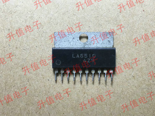 【升值电子】原装正品 拆机测试好 LA6510   保上机