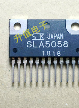 《双皇冠》全新原装进口SLA5058