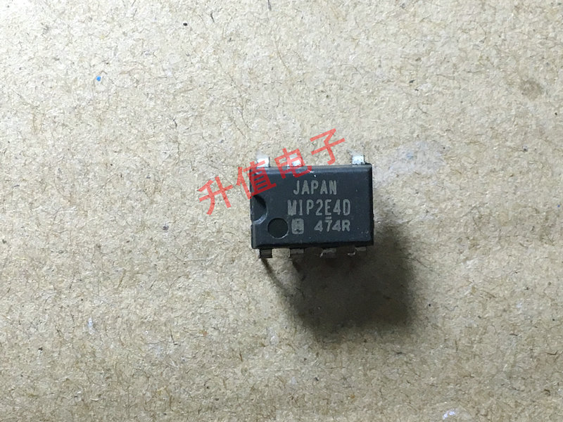 MIP2E4D 电源管理芯片