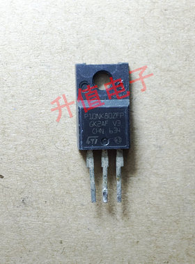 【升值电子】P10NK80ZFP 10N80 原字进口拆机场效应管  TO-220