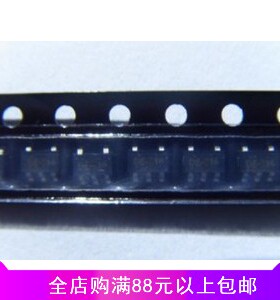 贴片5脚电源芯片 ID9BJ/ID9BK/ID9BL/ID9BM/ID9BN 车载DVD芯片