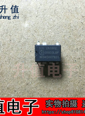 【升值电子】液晶芯片 ICE 2A180  2A180Z  7脚-DIP质量保证