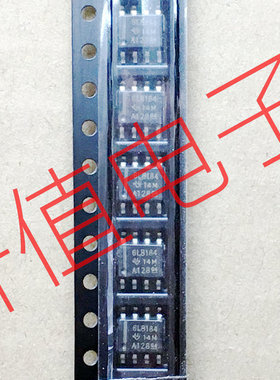 全新原装进口 SN65LBC184DR 6LB184 收发器 贴片SOP8