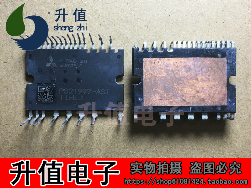 PS21997-AST PS21997-AT PS21997-4W 原装拆机