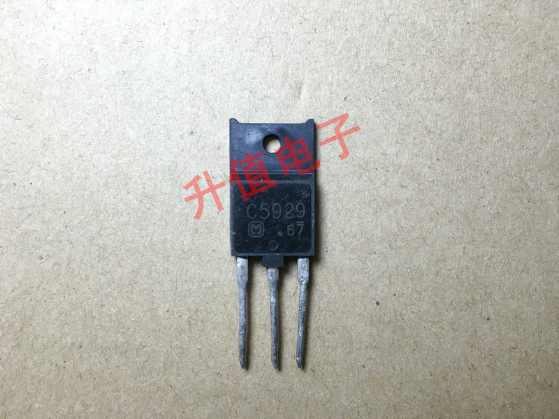 《双皇冠》拆机测好C5929彩电高清行管