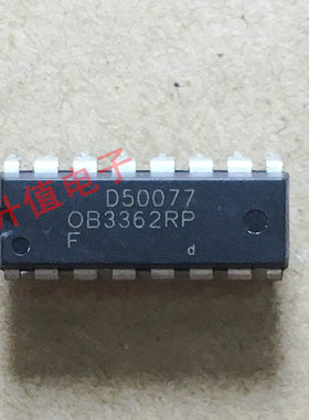 OB3362RP OB3362RPF 全新 三洋32CE530ALED电源板专用背光IC