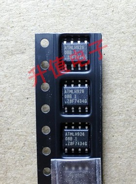 ATMLH346 8脚IC ATMLH347 ATMLH348 ATMLH349 ATMLH350