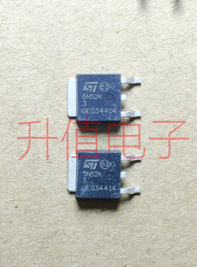 贴片场效应管 MOS管 5N52K STD5N52U 5N52U TO252