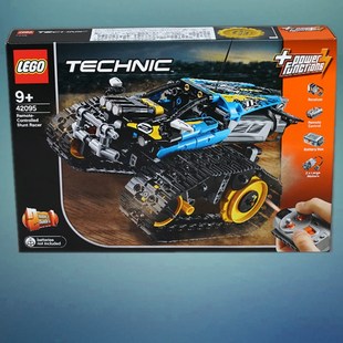 42095机械遥控赛车男孩益智拼装 乐高玩具lego 积木节日礼物2025