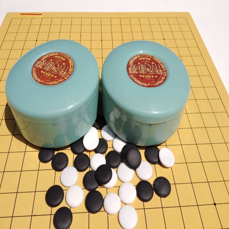 双元精瓷子围棋套装双面木质19路棋盘学生成人象棋五子棋初学比赛