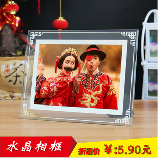 洗照片加水晶玻璃相框摆台6寸七7寸8寸影楼儿童框架装饰LOGO定制