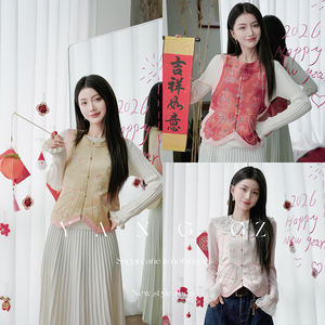 YANG GZ【蝶舞翩翩】新中式国风设计感管珠绣圆领开衫马甲上衣女