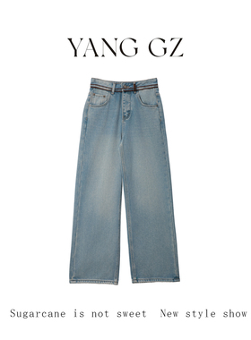 YANG GZ 【摩登女郎】新款秋冬季浅蓝色加绒高腰直筒阔腿牛仔裤女
