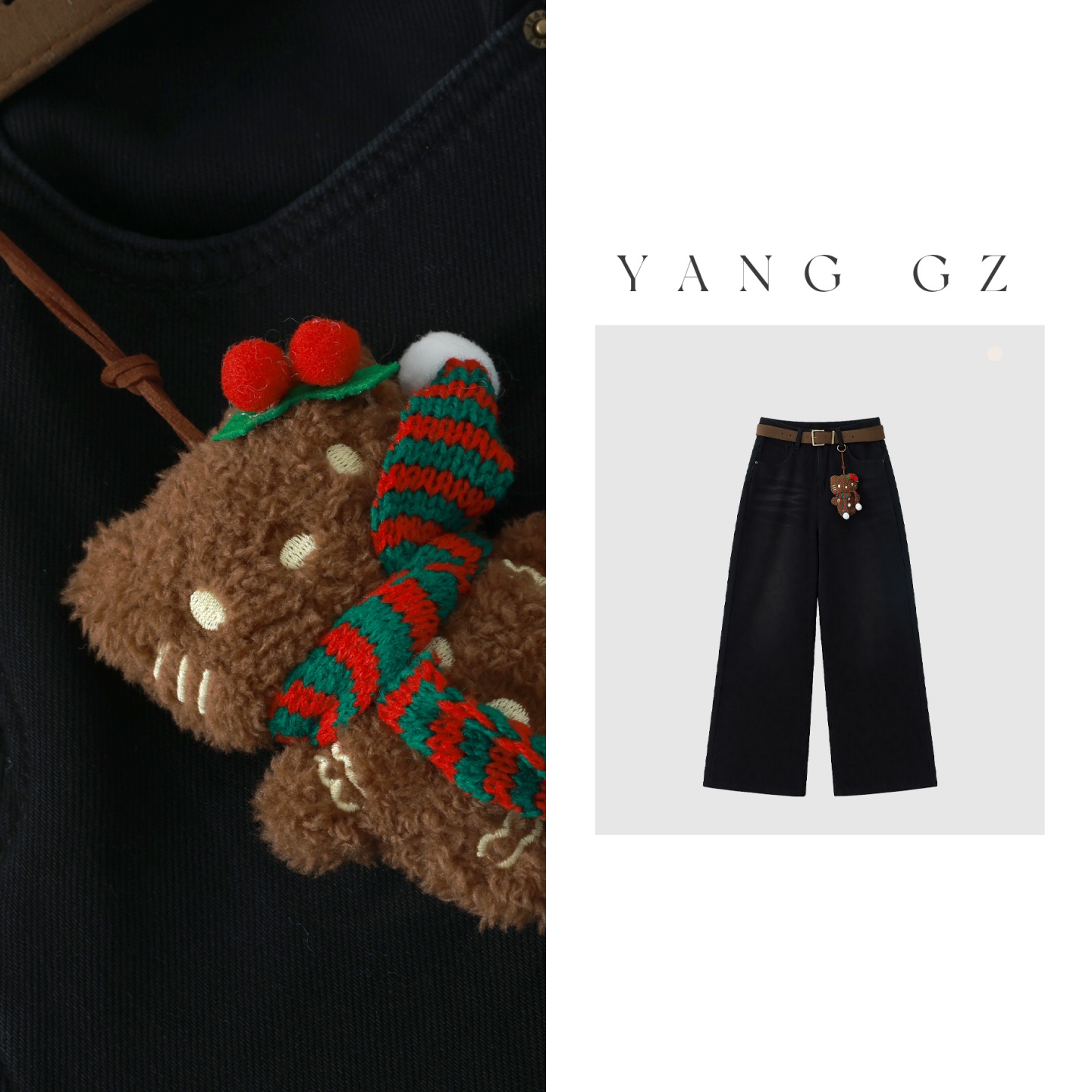 YANG GZ【圣诞乐章】秋冬加绒猫须直筒牛仔裤女 GZ309#588117-8