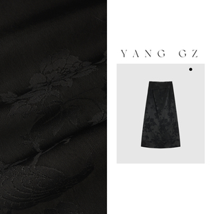 YANG GZ【玄青】新中式缎面暗纹提花直筒半裙女设计感优雅半身裙